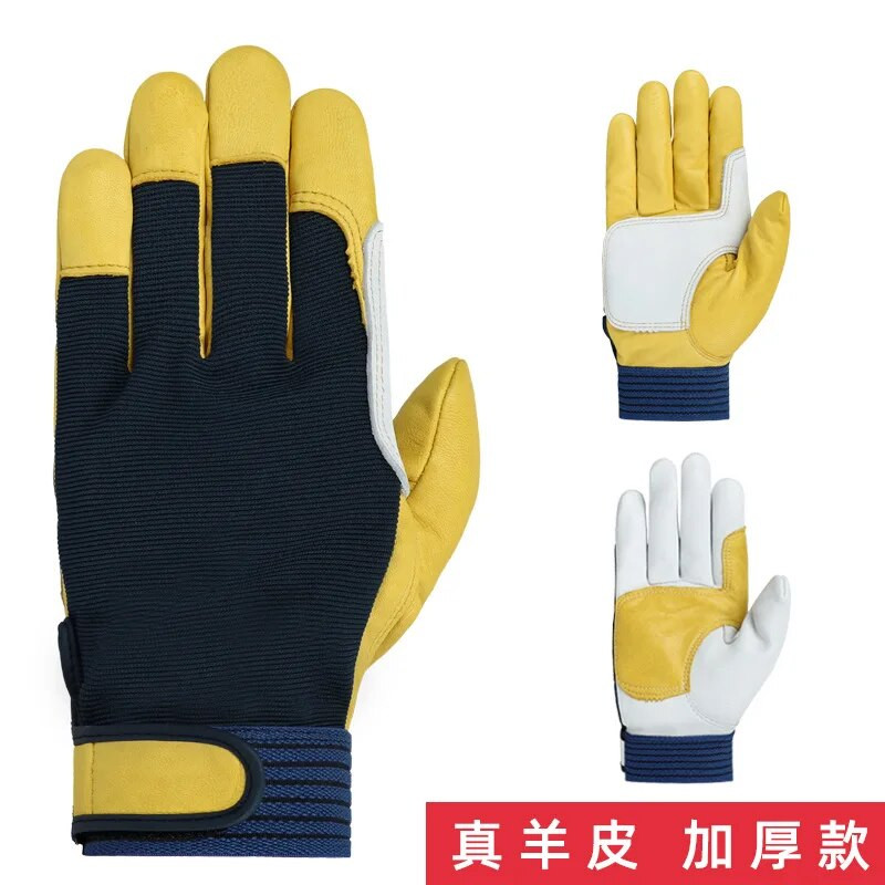 Γάντια εργασίας Sheepskin Driver Safety Protection Wear Safety Workers Welding Gloves Repair Protective Gloves 1 pair