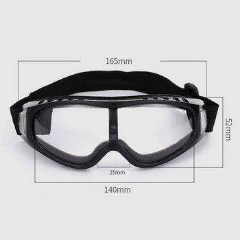 Ανδρικά ποδηλατικά αθλητικά γυαλιά σκι Προστατευτικά γυαλιά ηλίου με υπεριώδη ακτινοβολία ποδηλάτου Αντιθαμβωτικά γυαλιά αντιανεμικά Αντιανεμικά γυαλιά προστασίας από τη σκόνη