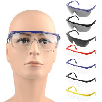 Γυαλιά ασφαλείας Γυαλιά Γυαλιά Προστασίας ματιών Γυαλιά Γυαλιά Οδοντιατρική Εξωτερική εργασία Νέο