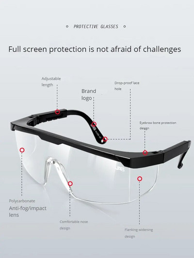 Очила Защита на труда Анти-пръски Езда Вятър Прах Пясък Мъгла Мъже и Жени Универсални прозрачни работни защитни очила