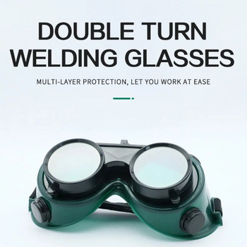 Очила за заваряване Защитни очила Прозрачни повдигащи се лещи Защитни очила за работа на заварчици Защитни очила за очи