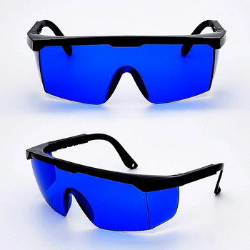 Προστατευτικά γυαλιά λέιζερ για IPL/E-light OPT Προστατευτικά γυαλιά αποτρίχωσης σημείου κατάψυξης Γυαλιά γυαλιά γενικής χρήσης