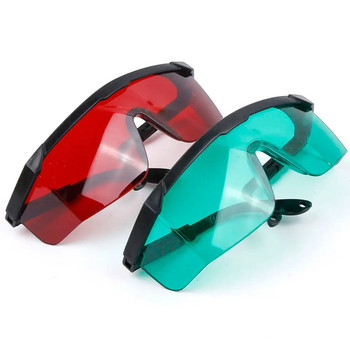 1 PC Предпазни очила за очи Червени зелени лазерни очила за защита от ултравиолетова светлина OPT Оборудване за красота Консумативи на работното място за жени и мъже