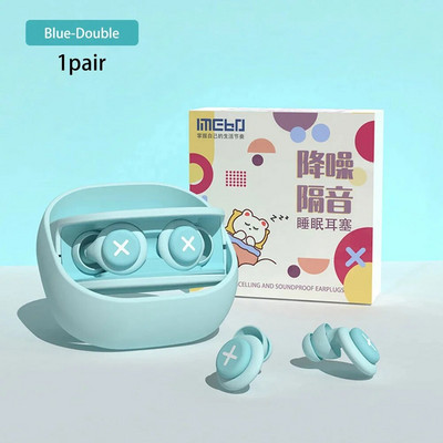 Silikoonist kõrvatropid uneheli isolatsioon müra vähendav filter kõrvatropp müravastane pehme käsn magamiskõrvatropid kõrvakaitse