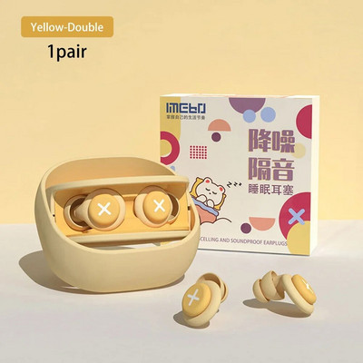 Silikoonist kõrvatropid uneheli isolatsioon müra vähendav filter kõrvatropp müravastane pehme käsn magamiskõrvatropid kõrvakaitse