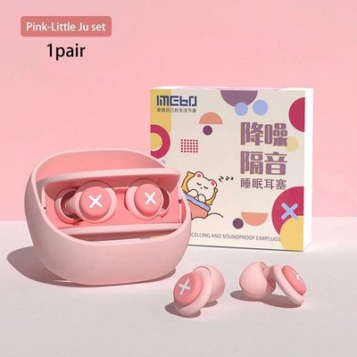 Silikoonist kõrvatropid uneheli isolatsioon müra vähendav filter kõrvatropp müravastane pehme käsn magamiskõrvatropid kõrvakaitse