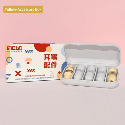 Silikoonist kõrvatropid uneheli isolatsioon müra vähendav filter kõrvatropp müravastane pehme käsn magamiskõrvatropid kõrvakaitse