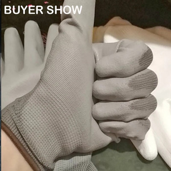 24 бр./12 чифта висококачествени работни защитни ръкавици за безопасност с гъвкава полиестерна найлонова памучна плетена ръкавица за мъже и жени