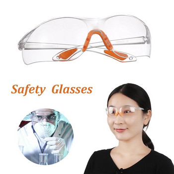 1 PC Προστατευτικά γυαλιά ματιών Προστατευτικά γυαλιά ιππασίας Αεριζόμενα γυαλιά εργαστηρίου Αντικραδασμικά αντιανεμικά γυαλιά Ασφάλεια