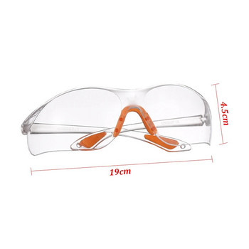 1 PC Προστατευτικά γυαλιά ματιών Προστατευτικά γυαλιά ιππασίας Αεριζόμενα γυαλιά εργαστηρίου Αντικραδασμικά αντιανεμικά γυαλιά Ασφάλεια