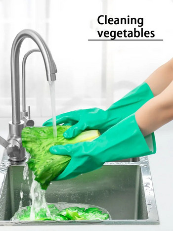 Ръкавици за миене на съдове Гумени латексови кухненски водоустойчиви дрехи за пране Издръжливи маслоустойчиви индустриални домакински ръкавици химически