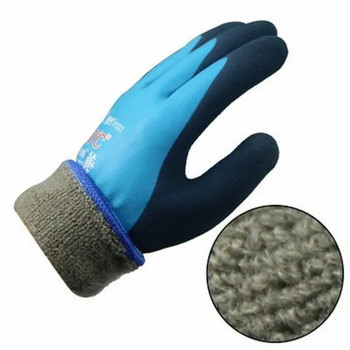 -30 μοίρες Ψάρεμα Ψυχρό ανθεκτικά θερμικά γάντια εργασίας Ψυχρή αποθήκευση Αντιψυκτικό Unisex Φορέστε αντιανεμικό χαμηλής θερμοκρασίας Υπαίθρια αθλήματα