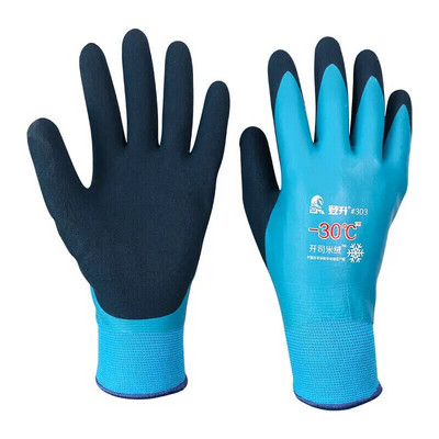 -30 μοίρες Ψάρεμα Ψυχρό ανθεκτικά θερμικά γάντια εργασίας Ψυχρή αποθήκευση Αντιψυκτικό Unisex Φορέστε αντιανεμικό χαμηλής θερμοκρασίας Υπαίθρια αθλήματα