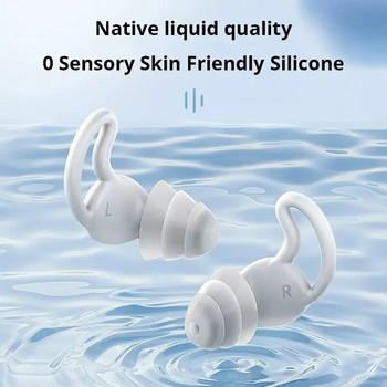 Звукоизолиращи тапи за уши Трислойни бели силиконови тапи за уши Водоустойчиви тапи за уши за плуване Намаляване на шума при сън