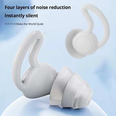 dopuri de urechi izolate fonic, dopuri de urechi din silicon alb cu trei straturi, dopuri de urechi impermeabile pentru înot, reducerea zgomotului în timpul somnului