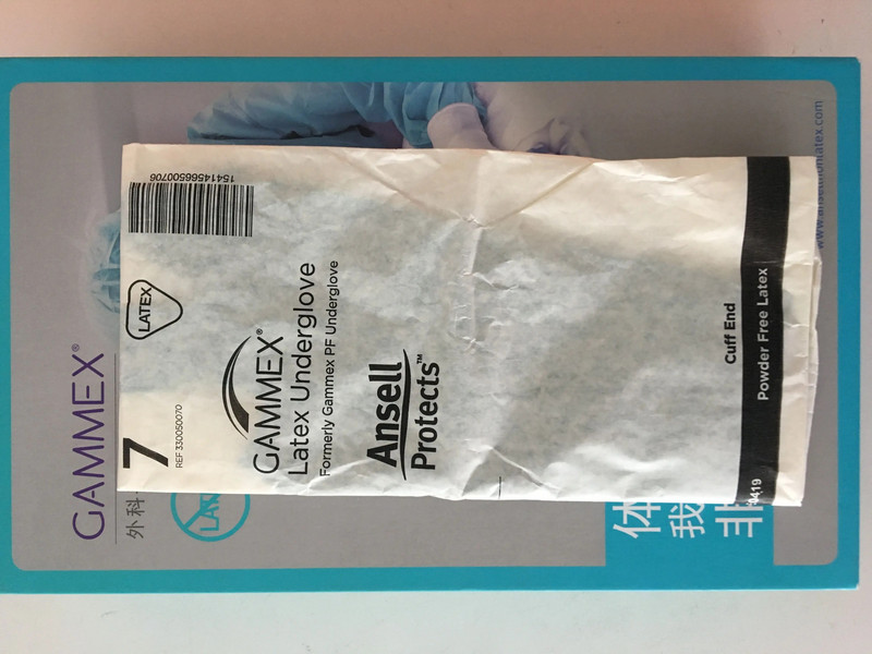 Ansell Gammex aluskindad (1 paar) pulbrivaba lateks rohelise sise- ja väliskihiga/üliõhukesed peened operatsiooni-/keemiaravi kindad