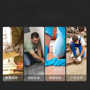 2Pcs Защитна подложка за коленете Плочка Кал Работници Коляно Паста Под Тухла Цимент Градина Ръчни работни инструменти Артефакти Удебеляване на влага