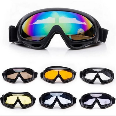 Ochelari de schi snowboard Ochelari de schi Ochelari de schi pentru motociclete de zăpadă Ochelari de sport de iarnă Ochelari de zăpadă Ochelari de soare pentru ciclism Mască pentru soare pentru bărbați