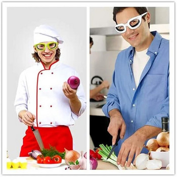 Γυαλιά κρεμμυδιού Saftey γυαλιά για μαγείρεμα κουζίνας Καθαρισμός ποδηλασίας Προστασία ματιών με αντιδιαβρωτική προστασία από τη σκόνη Αντιθαμβωτική αντιανεμική