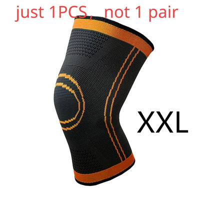 Επιγονατίδες για Πόνο Κινησιολογική Ταινία Αθλητισμός Επιγονατίδα Μηνίσκος και Συνδεσμική Στήριξη Αθλητική Ασφάλεια Γυμναστήριο Σώμα