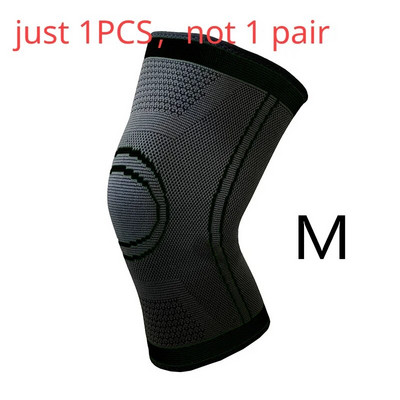 Επιγονατίδες για Πόνο Κινησιολογική Ταινία Αθλητισμός Επιγονατίδα Μηνίσκος και Συνδεσμική Στήριξη Αθλητική Ασφάλεια Γυμναστήριο Σώμα