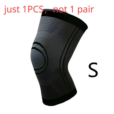 Επιγονατίδες για Πόνο Κινησιολογική Ταινία Αθλητισμός Επιγονατίδα Μηνίσκος και Συνδεσμική Στήριξη Αθλητική Ασφάλεια Γυμναστήριο Σώμα