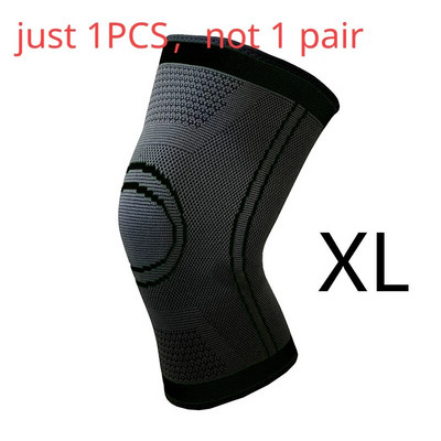 Επιγονατίδες για Πόνο Κινησιολογική Ταινία Αθλητισμός Επιγονατίδα Μηνίσκος και Συνδεσμική Στήριξη Αθλητική Ασφάλεια Γυμναστήριο Σώμα