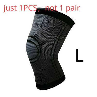 Επιγονατίδες για Πόνο Κινησιολογική Ταινία Αθλητισμός Επιγονατίδα Μηνίσκος και Συνδεσμική Στήριξη Αθλητική Ασφάλεια Γυμναστήριο Σώμα