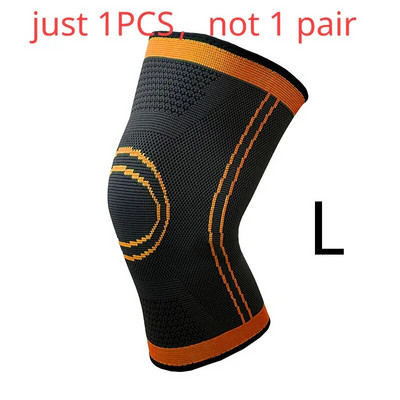 Επιγονατίδες για Πόνο Κινησιολογική Ταινία Αθλητισμός Επιγονατίδα Μηνίσκος και Συνδεσμική Στήριξη Αθλητική Ασφάλεια Γυμναστήριο Σώμα