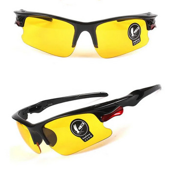 Лазерни предпазни очила Заваръчни лазерни IPL козметични инструменти за защита на очила против отблясъци Нощно виждане Защитни очила за очи