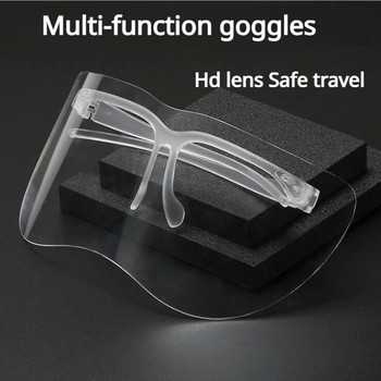 Γυαλιά ασφαλείας Αντιανεμικά γυαλιά ματιών με προστασία από τη σκόνη Μάσκα γυαλιών κατά του πιτσιλίσματος για υπαίθρια αθλητική ποδηλασία Αντιανεμικά γυαλιά Unisex