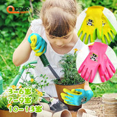 Παιδιά/Νήπια/Γάντια Junior Garden Safety Coated Lasber, DIY, Ηλικία από 3 έως 12, Palm Natural Latex Coated
