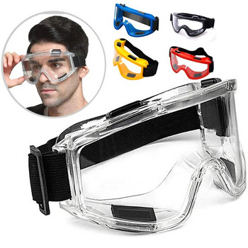 Защитни очила против замъгляване и пръски, устойчиви на прах, устойчиви на вятър, работни лабораторни очила, защита на очите, защитни очила за изследване, прозрачни лещи