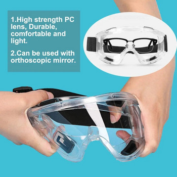 Προστατευτικό προστατευτικό γυαλιά προστασίας από ομίχλη κατά του πιτσιλίσματος Προστατευτικό γυαλιά προστασίας από τη σκόνη, αντιανεμικό εργαστήριο εργαστηρίου Γυαλιά Προστασία ματιών Ασφάλεια Ερευνητικά γυαλιά Clear Lens