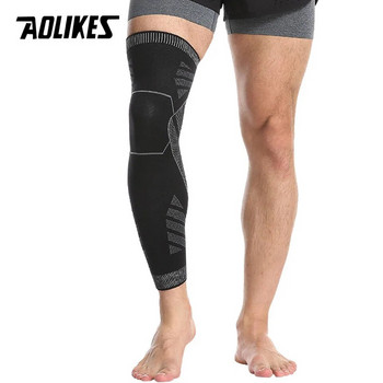 AOLIKES Протектор за коляно Еластична опора за коляно за бягане, баскетбол, волейбол, футбол, наколенки за колоездене