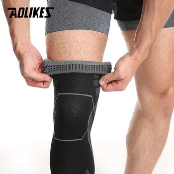 AOLIKES Протектор за коляно Еластична опора за коляно за бягане, баскетбол, волейбол, футбол, наколенки за колоездене