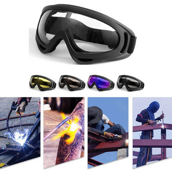 Welding Welder Goggles Gas Argon Welding Protective Tinted Safety Goggles Γυαλιά γυαλιά ανθεκτικά στις γρατσουνιές Προστασία ματιών
