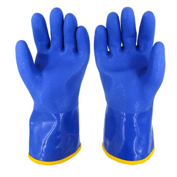 -30 градуса Мъжки работни термични ръкавици Зимна защита PVC Водоустойчиви Неплъзгащи се Маслоустойчиви Устойчиви на износване Студено съхранение Рибари