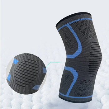 1 ΤΕΜ Sport Kneepad Silica Gel Αντιολισθητικά επιγονατάκια Running Yoga Kneelet Προστατευτικό αερισμό Knit Nylon Υψηλής ελαστικότητας