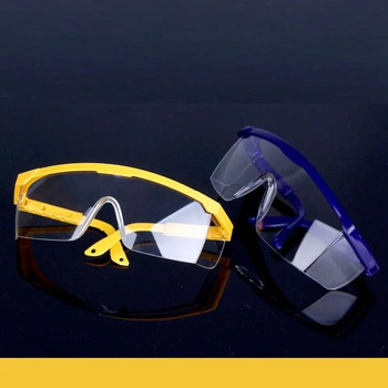 Работни предпазни очила Защита на очите против пръски Прахоустойчива рамка за оптични лещи Заваръчни работни очила Колоездене Ветроустойчиви очила