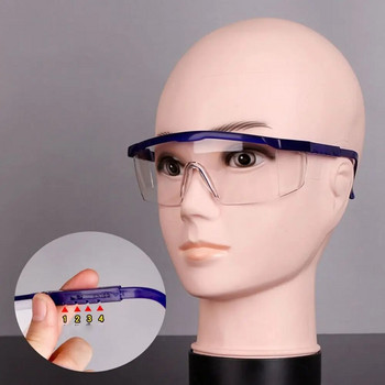 Работни предпазни очила Защита на очите против пръски Прахоустойчива рамка за оптични лещи Заваръчни работни очила Колоездене Ветроустойчиви очила