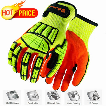 100% висококачествени антивибрационни, устойчиви на порязвания защитни работни ръкавици с нитрилни маслоустойчиви, добро сцепление Plam Glove Защита на градината