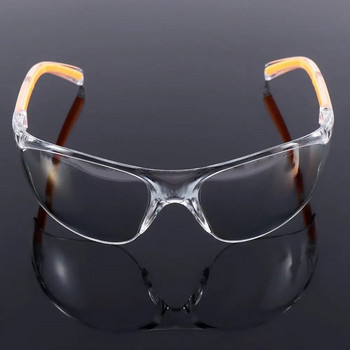 Предпазни очила Работна лаборатория Лаборатория Очила Очила Очила