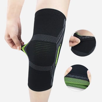 1 PC Sports Knee Pads Ελαστικό αντιολισθητικό κρύο προστατευτικό στήριγμα γονάτου Fitness τρέξιμο ποδηλασίας εξοπλισμός Dropship