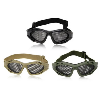 Τακτική μοτοσυκλέτα Airsoft προστατευτικά γυαλιά ματιών κατά της ομίχλης Μεταλλικά γυαλιά ρυθμιζόμενο ιμάντα κεφαλής rotect άμμο και έντομα