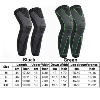 1PC Sport Knee Pads Προστατευτικά ποδιών Knee Support Βραχίονας συμπίεση Long Full Legs Sleeve Arthritis Relief Running Sport Knee Pads