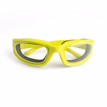 Висококачествени евтини кухненски лукови очила Без разкъсване Нарязване Нарязване Смилане Очила за защита на очите Кухненски аксесоари