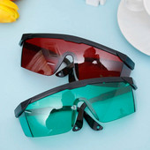 Γυαλιά ασφαλείας Κόκκινο πράσινο λέιζερ Προστασία από υπεριώδη ακτινοβολία Γυαλιά αντιανεμικά γυαλιά Moto Γυαλιά ηλίου Γυαλιά εργασίας Προστασία ματιών