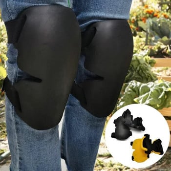 1 Pair Kneepads Εύκαμπτα επιγονατάκια από μαλακό αφρό Προστατευτικά αθλητικά εργαστήρια Κηπουρική Builder Προστατευτικά επιγονατίδων Επιγονατίδες Προμήθειες για την ασφάλεια στο χώρο εργασίας