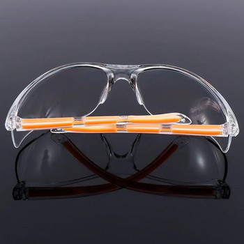 Διαφανή Εργαστηριακά Γυαλιά Γυαλιά Ασφαλείας Γυαλιά Οράσεως